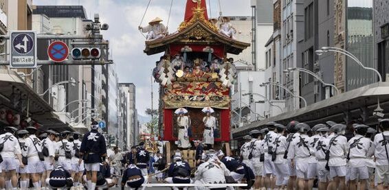 「祇園祭 伝統継承プロジェクト」を支援しています