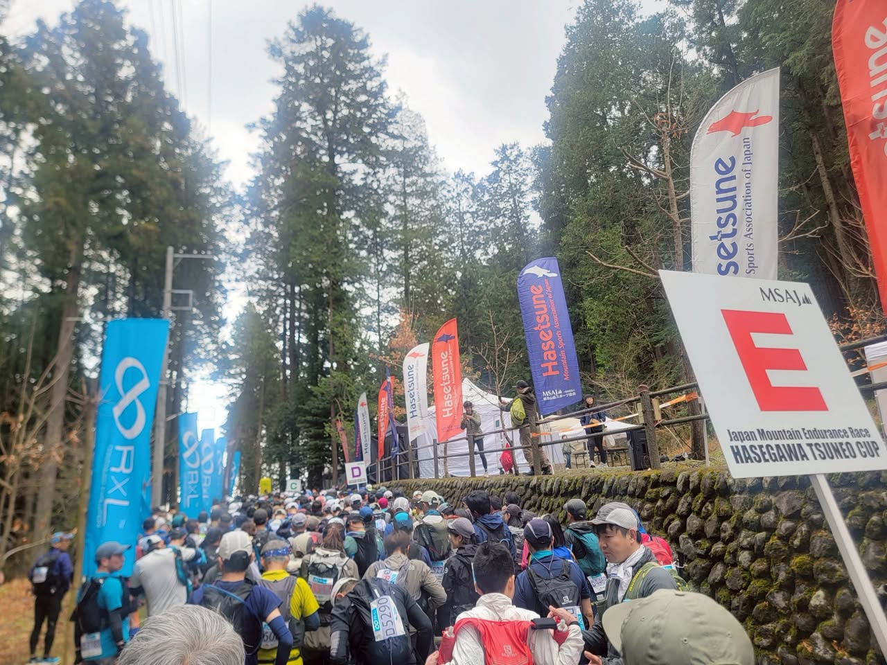 山岳耐久レースに参加しました