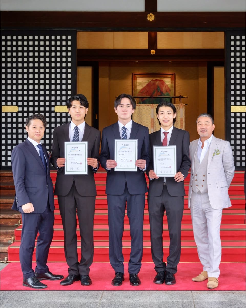 令和７年度 内定式を執り行いました