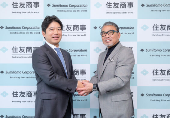 二期は住友商事と、未来の都市づくりに向けた一歩を進めます