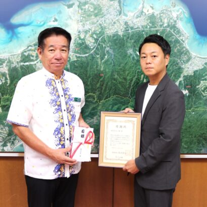 恩納村のサンゴ保全活動に寄付を行いました